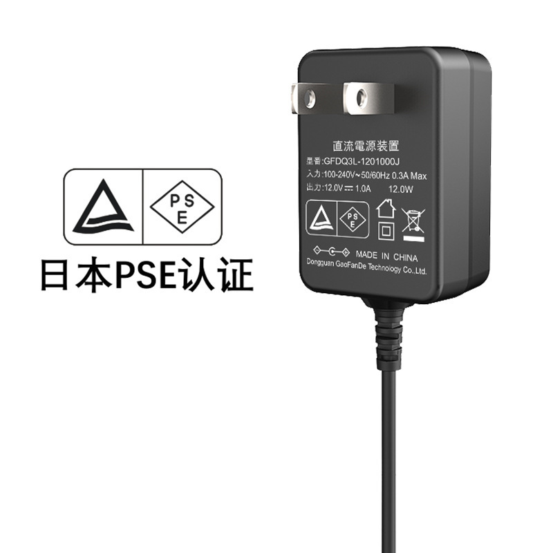 Kc韓5v2a電源アダプタのうち、ccc米国etl eu ce認証5v2a電源アダプタ卸売り|undefined