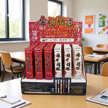 ����}��ä�йP0.5m�������ԹP�W�����ֹPST�^�ٸ�������������ī