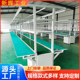 ��ˮ��ݔ�͎�ȫ�Ԅӻ����͎����f�֒�����M�b���o늹���̨���a��