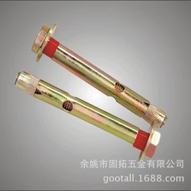 螺栓;销及键;其他紧固连接