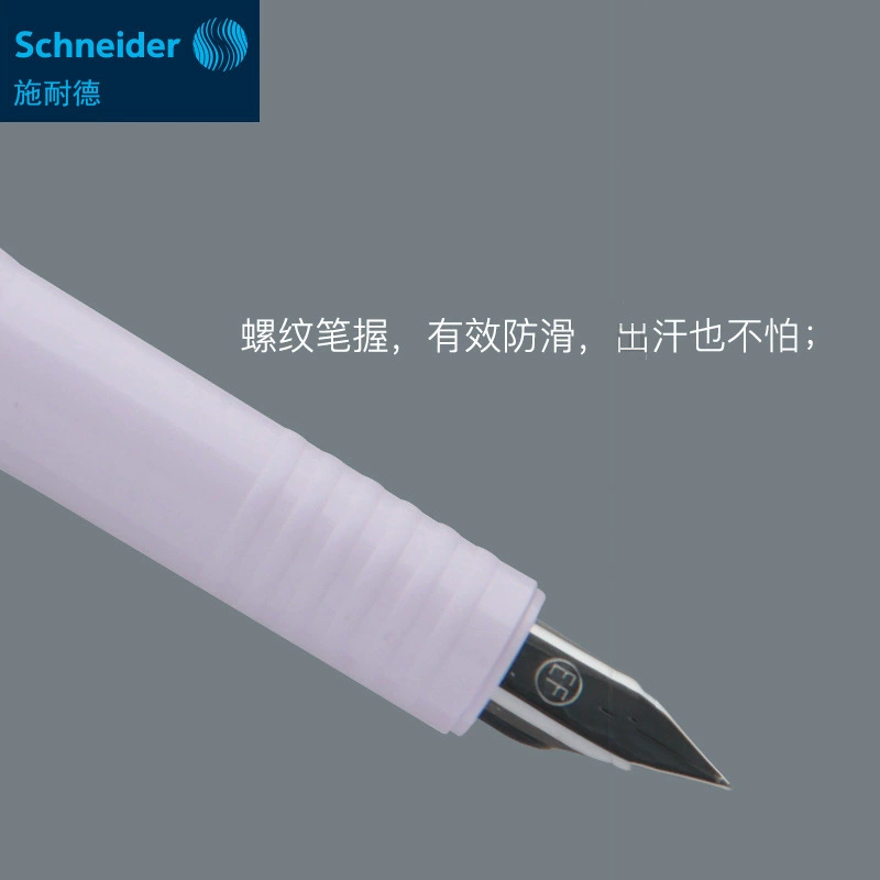 Schreiber/Schneider BK410 EF