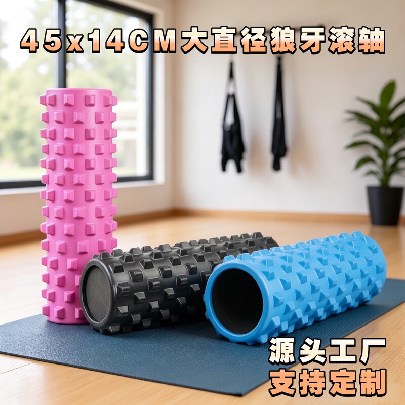 45X14Cm Large Diameter Wolf Tooth Style Foam Roller Eva Solid Yoga Column Muscle Relaxation Slimming Leg and Back Massage Stick 45X14Cm Large Diameter Wolf Tooth Style Foam Roller Eva Solid Yoga Column Muscle Relaxation Slimming Leg and Back Massage Stick