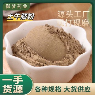 ��ţϥ����ș�����l������ţϦ��ţϥ���۲ݸ��۷��|��ā��؛����