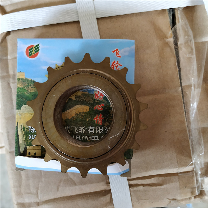 8945139558_235142944