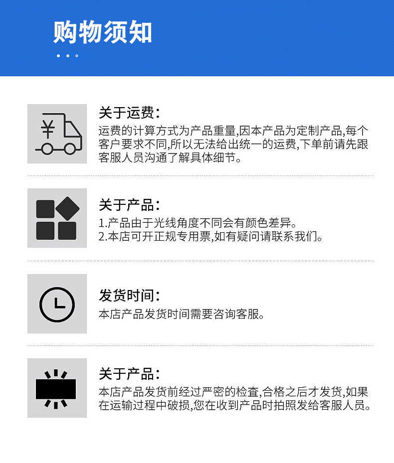 O1CN01VgO99q1bp0L78Pc0Y_!!2215956623513-0-cib.jpg?__r__=1718185980805