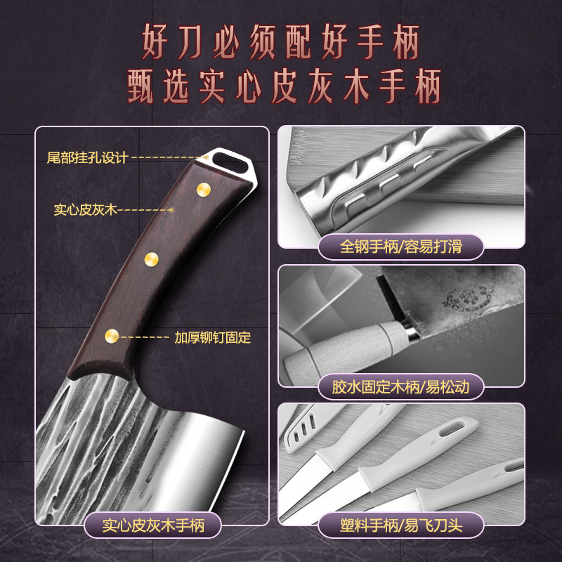 Cuchillos caseros de cocina de acero inoxidable cuchillo de cocina cortar cortes de carne cuchillo de forja cuchillo de hueso regular Yangjiang