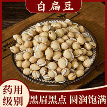 �ױⶹ��ș��250g�o��ɫ��ü���c�A��M�x�b؛�������߰��g