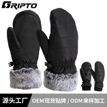 �ΰ���⻬ѩ����Ůʿ�����ӽq�Ӻ��ˮ��ů����ָ���|�����נF��