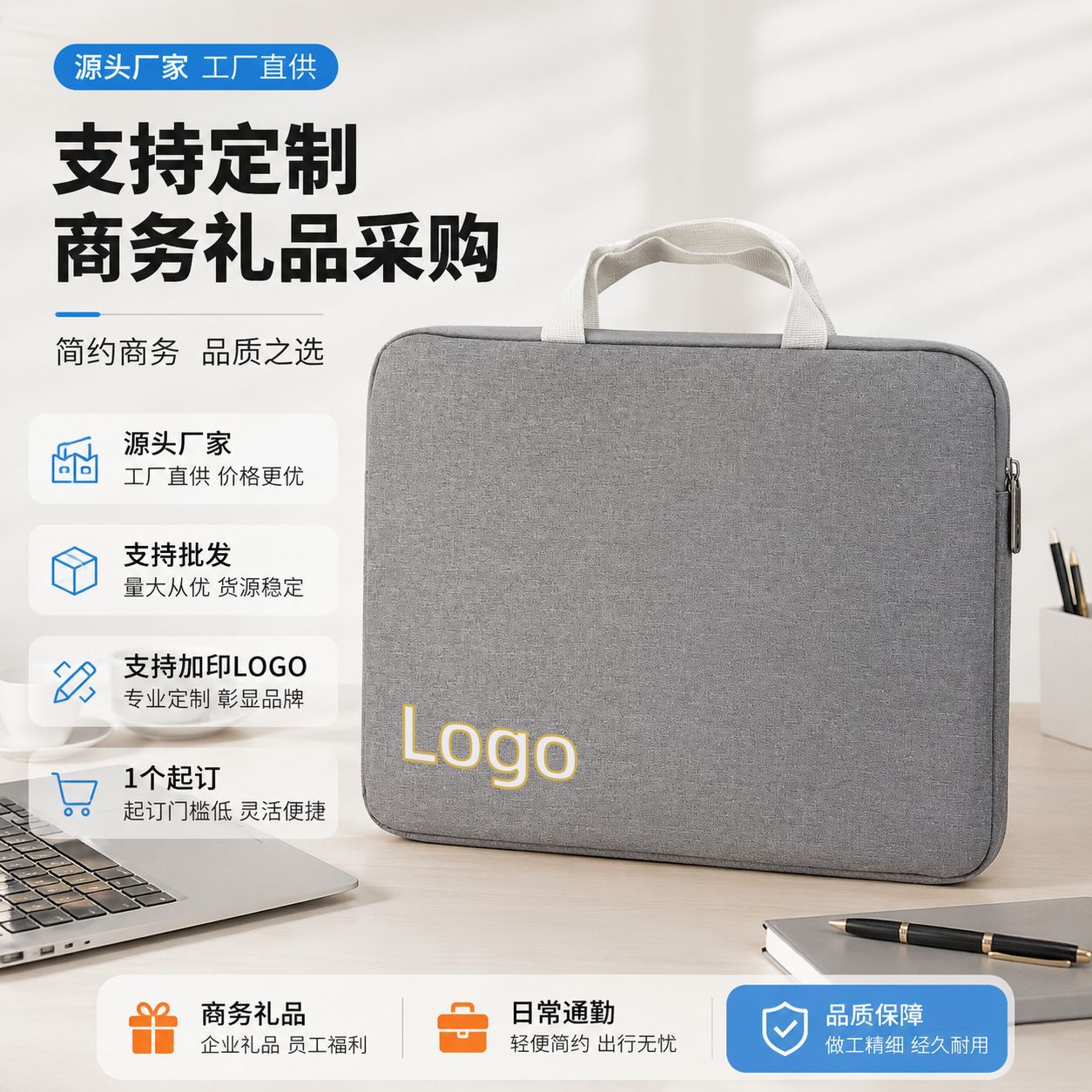 Oxford fabric thickened shockproof laptop sleeve bag for business commuting, waterproof and shockproof handbag, can be printed with logo