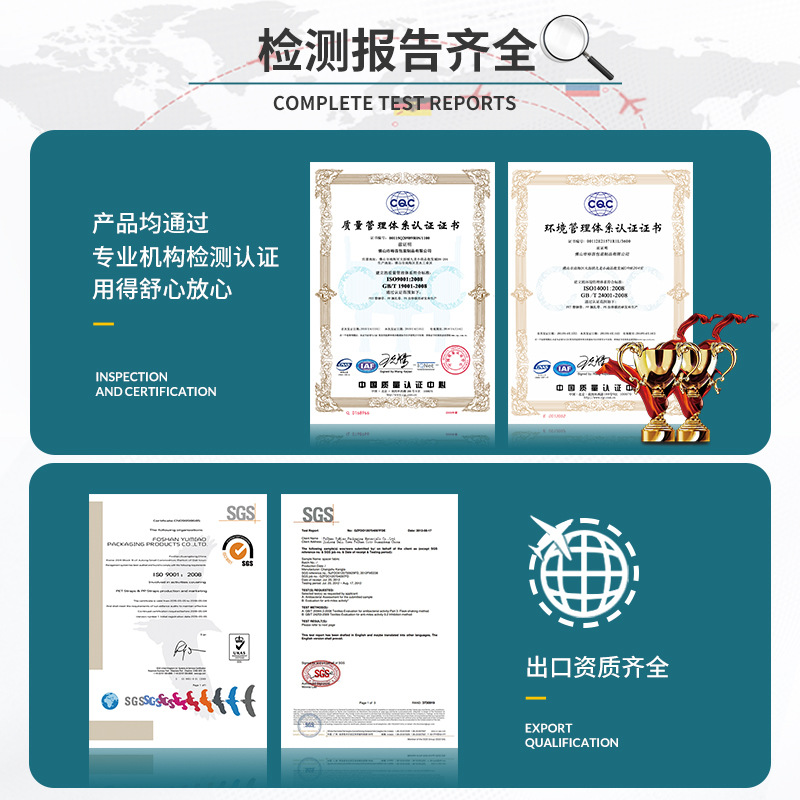 Suministro directo de fábrica negro PE bobinado película estirable un gran número de embalaje al por mayor película protectora de refuerzo de revestimiento película a prueba de Pío