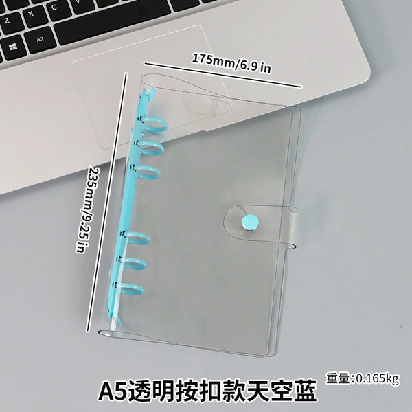 A5 transparent press the deduction sky blue