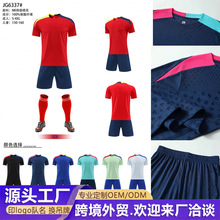 �¿�Ʒ����������Ӗ�����ٸ�͸������A�հ����¿�ӡ̖���l�����