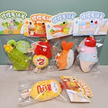 ����ë�q���t��������ԹP��ϱ�������͒���Ȱ����P���b�ˮ�P