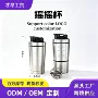 健身单层多功能大容量摇摇杯