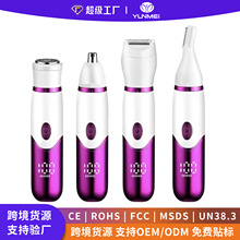 �羳늄���ë���ĺ�һ�๦��Ůʿ��ë��ȫ����ë���޼����S��ֱ��