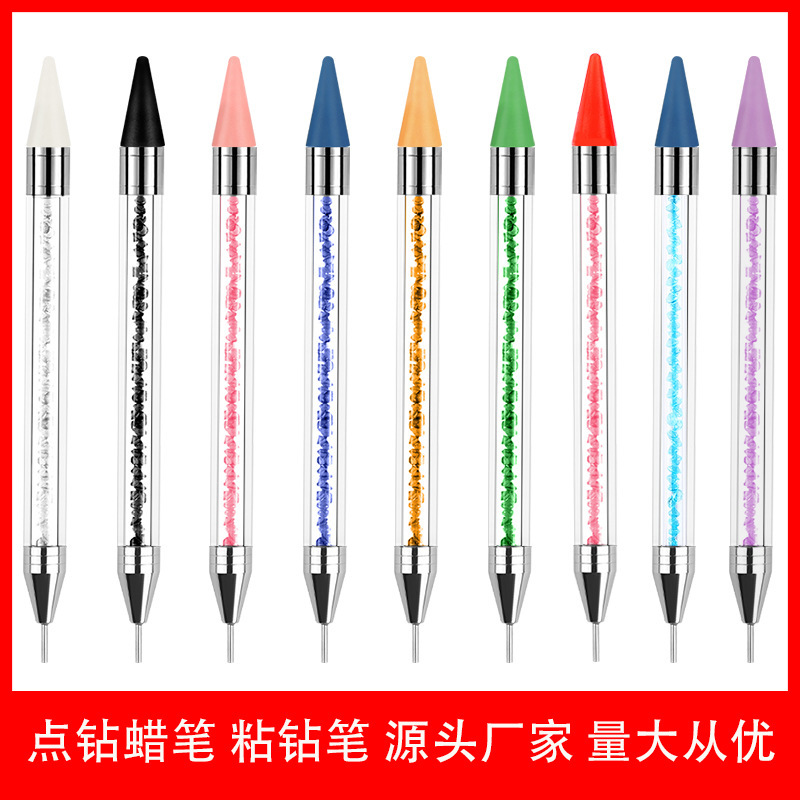 Manicure Pen Double-Ended Manicure Dot Pen Drill Rod Sticky Drill Sticker Diamond Nail Tool Wax Head Comes with Sticky Manicure Crayon