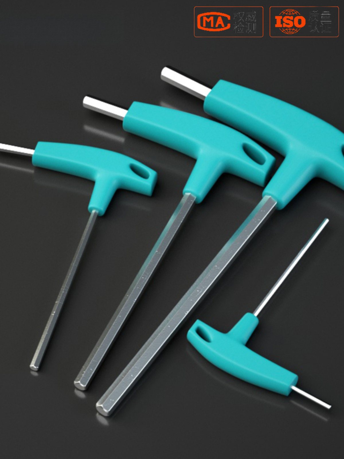 t型内六角扳手单个 T2.5-5-10mm T型螺丝刀 平头内六方六棱角扳手