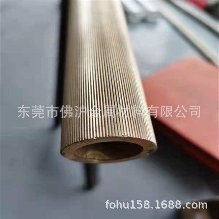 H65直纹黄铜管H59网纹黄铜管非标H57黄铜铜管 青铜管外径2mm-50mm