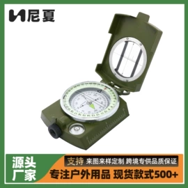 指南针;其他户外用品;车用指南针