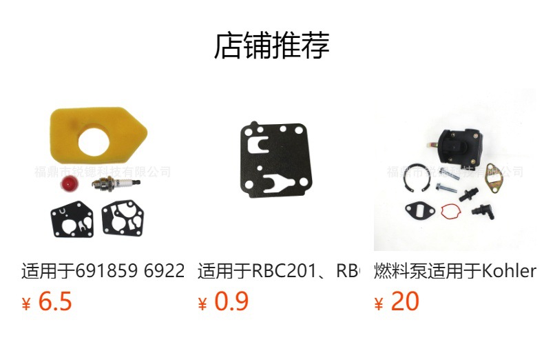 188F dual-fuel carburetor for 190F engine, suitable for GX390 GX340 LPG NG generator