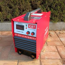 ͨõVúCZX7-500VɽúC380V/660V/1140V׃ֱ늺C