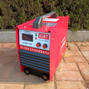 ͨ�õV�ú��CZX7-500�Vɽ���ú��C380V/660V/1140V��׃ֱ��늺��C