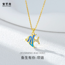 ��������Ů925�����������ݸ߼�����Ƕ�ʯ������׹��������Ʒ