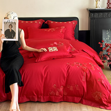 ��tɫ�ļ��׽Y���c�tɫ������Ʒ��޻鴲ϲ���鷿���α��״���