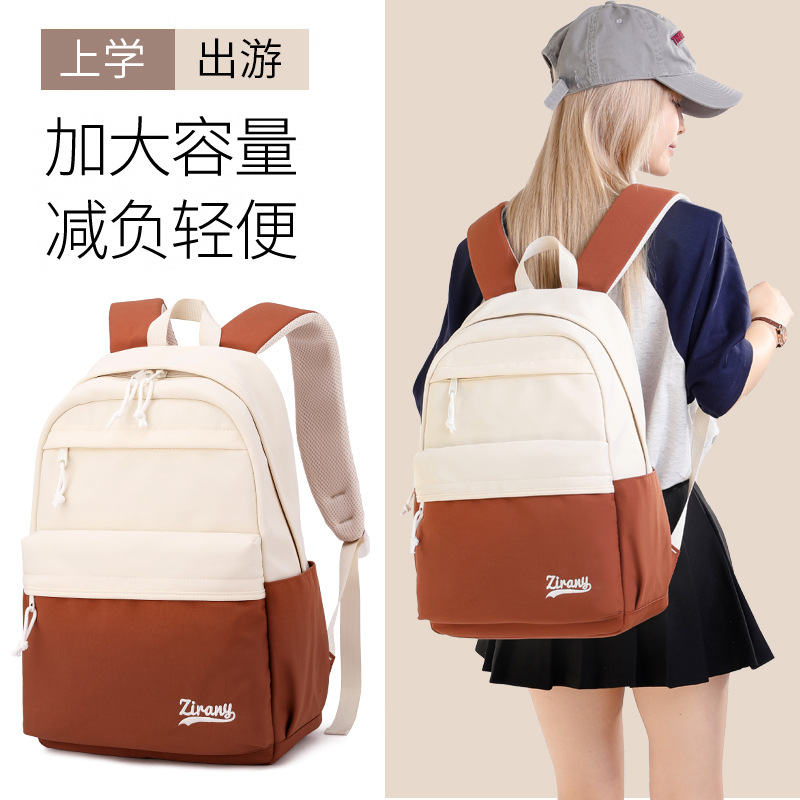 Mochila de pescado natural universidad femenina gran capacidad hermosa bolsa de escuela secundaria mochila de escuela secundaria mochila al por mayor