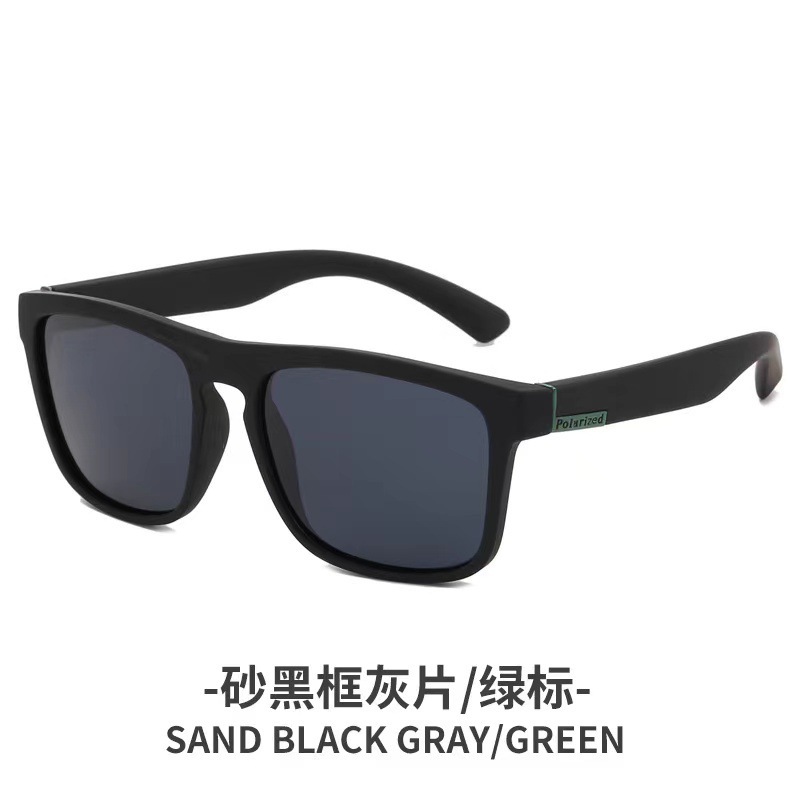Sand black frame black gray sheet (green accessories)