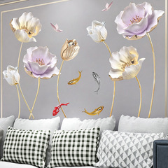 外貿仿真立體浮雕荷花臥室客廳家居布置裝飾牆貼貼紙自粘批發跨境
