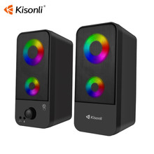 Kisonliɭusb2.0¿X|RGB푿羳lspeaker