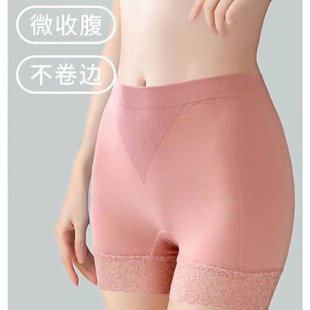 ���lŮʿ�������߹��a�o�ۺ��s��ȫ��ѝ���ѝ�ո��ٽzƽ�Ƕ�ѝ