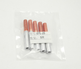 GTL-ƽ���~�X�B�ӹ� �~�X�������^�� �~�X�Ӿ����~�X�D�Q���^
