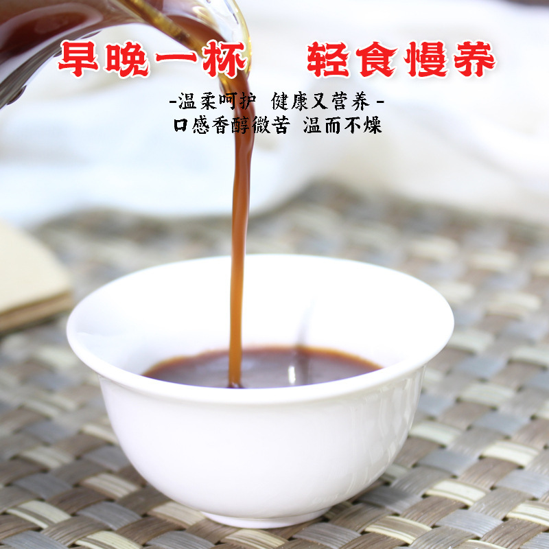 コドノプシス、レンゲ、ナツメ核軟膏、古代の方法、添加物0、本物の無糖軟膏、睡眠栄養軟膏、完全な配布|undefined