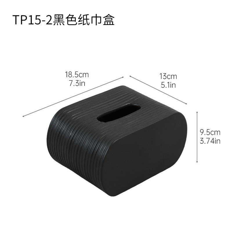 Ins caja de toallas de cerámica blanca y negra simple decoración de alta calidad moderna mesa de té casera caja de dibujo decoración de mesa