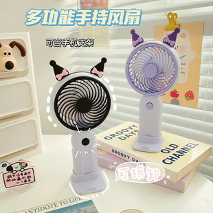 ��ͨ�����ֳ��L��USB��늿��֙C֧����������y�羳�YƷ