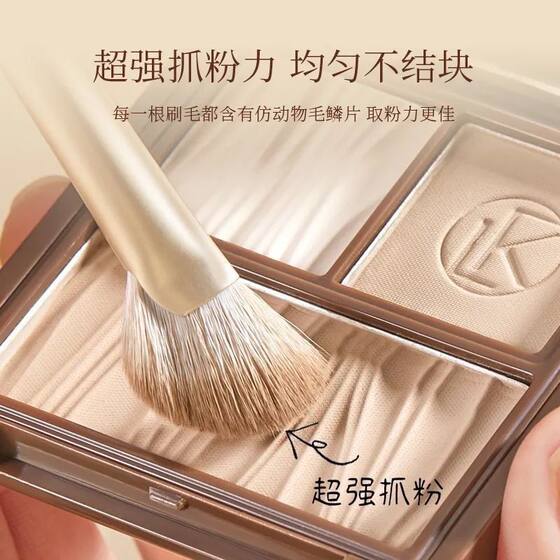 Semi-fan-shaped sickle nose shadow brush slanted nose alar vignette high-gloss silhouette shadow trimming brush soft hair makeup brush