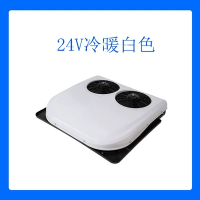 and Vans, Free Shipping, Automotive air conditioning - 24v-warm-and-cold-white