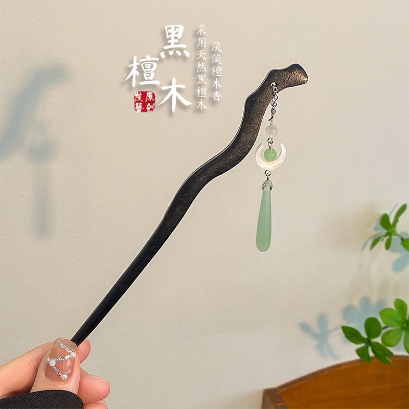 Nuevo estilo chino de alta sensibilidad pinzas de cabello estilo antiguo Liusu Bu Shake ropa antigua de ropa de estilo chino pinzas de cabello bandeja de cabello pinzas de cabello de madera pinzas de cabello