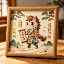 ����ʮ����Ф���鮋diy�ֹ��Լ���N����С�ߴ烺ͯ���˔[̨�Y��
