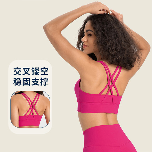 New Crossback Yoga Bra with Double-Sided Flocked Nudist High-Strength Shockproof Push-Up Sports Bra