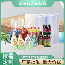 petsĤF؛ ЬӻyƷܷռ{pofտs ܷl