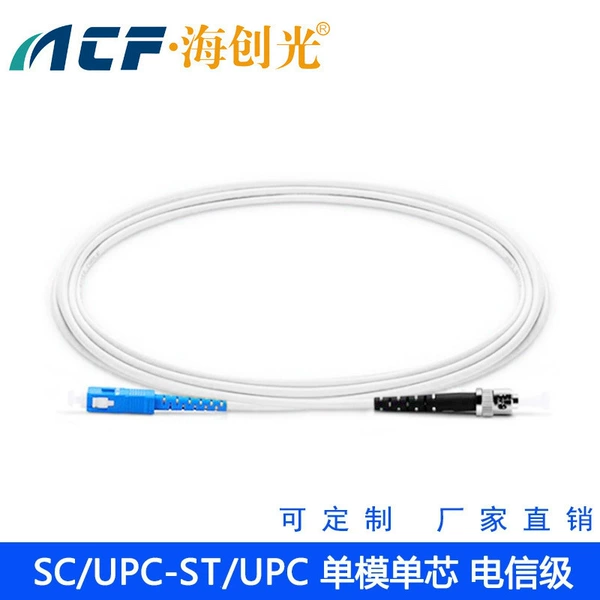 SC/UPC-ST/UPC