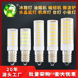 LED玉米灯;LED蜡烛灯;LED球泡灯