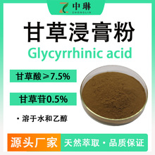 �ʲݽ���۸ʲ���ȡ�� șʳͬԴ�ʲ���ʲ��� Դ�^���S�F؛1KG�b