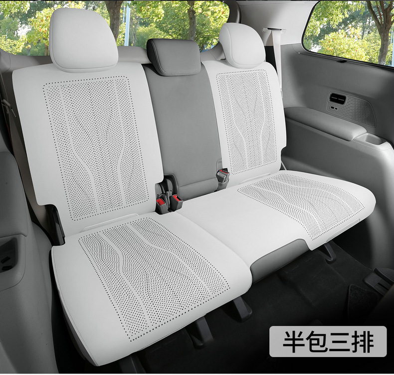 Buick Gl8 Special Car Seat Cushion Perforated Breathable Saddle Cushion Seat Cover for All Seasons Seat Cushion Seven-Seater Car Cushion