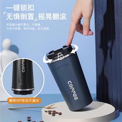 Cross-border simple stainless steel car coffee cup business portable vacuum tumbler office direct drinking thermos cup