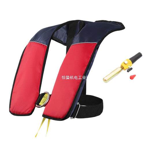 Double Air Bag Inflatable Life Jacket Fire Equipment Portable Outdoor Rescue Vest Outdoor Fishing Surfing Vest