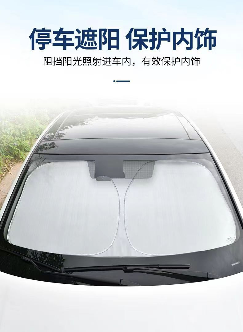 Suitable for Tesla Model 3 Front Sunshade, Model Y Sunshade, 240t Sunshade, Foldable Sunshade